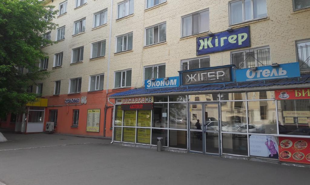 Economy Hotel Zhyger Astana Eksteriør billede